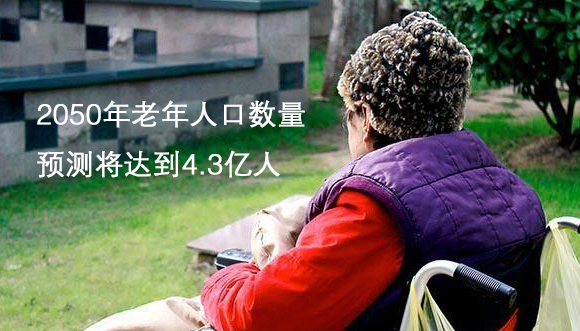 美麗島多焦鏡：選擇漸進多焦鏡，一定要到專業(yè)視光機構(gòu)驗配，佩戴舒適最重要
