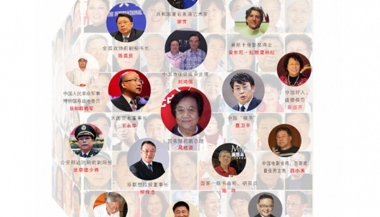 美麗島多焦鏡：讓生活更健康、更輕松、更有價值
