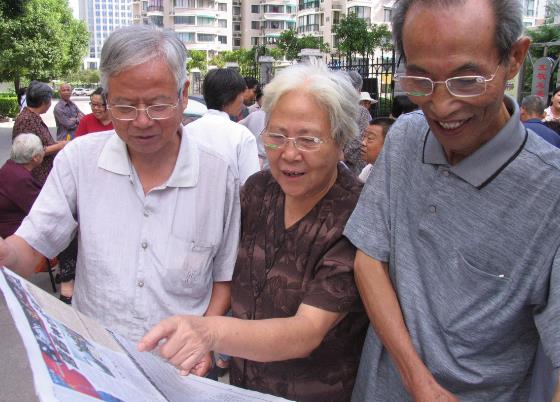 老花眼晚上看不清，驗(yàn)光之后再配鏡！