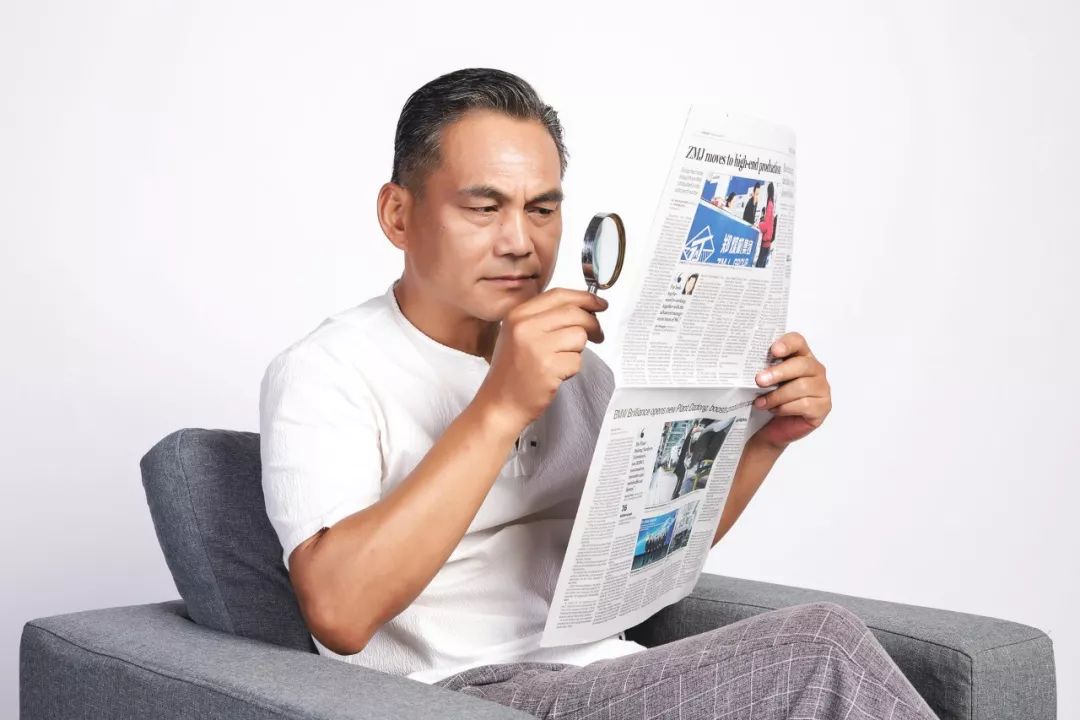 老花眼盯上80后！當(dāng)老花遇上中年危機(jī)，你還敢忽視嗎？