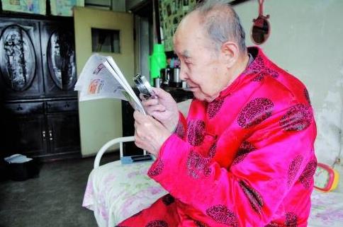 老年人如何選擇老花鏡 老花鏡佩戴注意事項(xiàng) 老年人如何選擇老花鏡 老花鏡佩戴注意事項(xiàng)