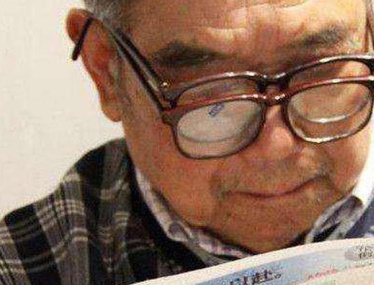 什么是漸進老花鏡? 什么是漸進老花鏡?