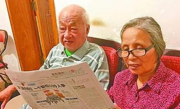 漸進(jìn)老花鏡對(duì)眼睛好不好？