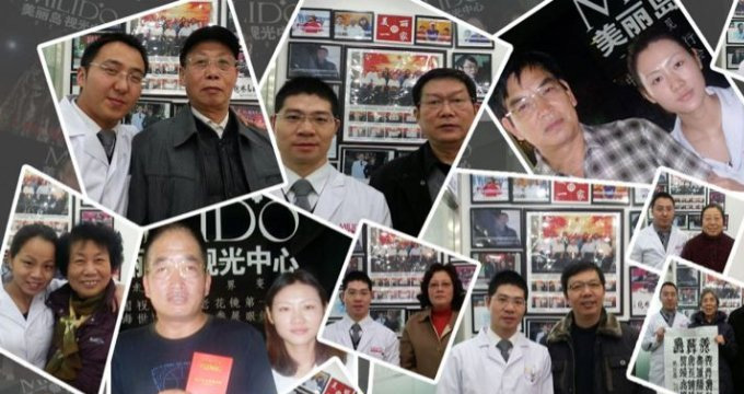 美麗島多焦鏡：老花眼配戴老花鏡，千萬(wàn)不要網(wǎng)購(gòu)成品鏡