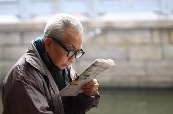 美麗島多焦鏡 美麗島多焦鏡